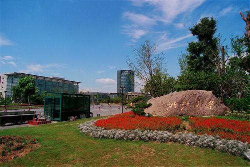浙江大學(xué)
