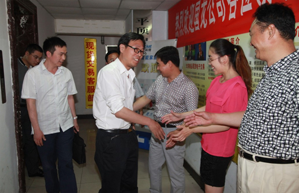 河南國(guó)龍礦業(yè)建設(shè)有限公司領(lǐng)導(dǎo)蒞臨我們公司考察指導(dǎo)工作