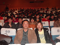 公司員工思八達(dá)學(xué)習(xí)